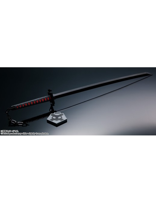 Bandai Proplica BLEACH Tensa Zangetsu