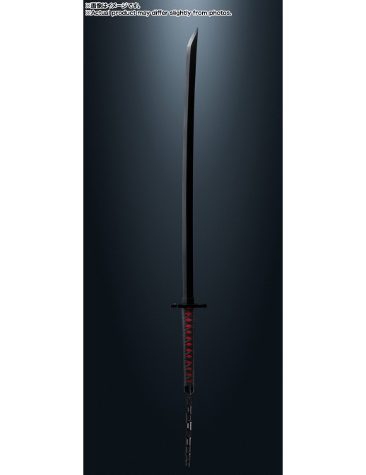 Bandai Proplica BLEACH Tensa Zangetsu