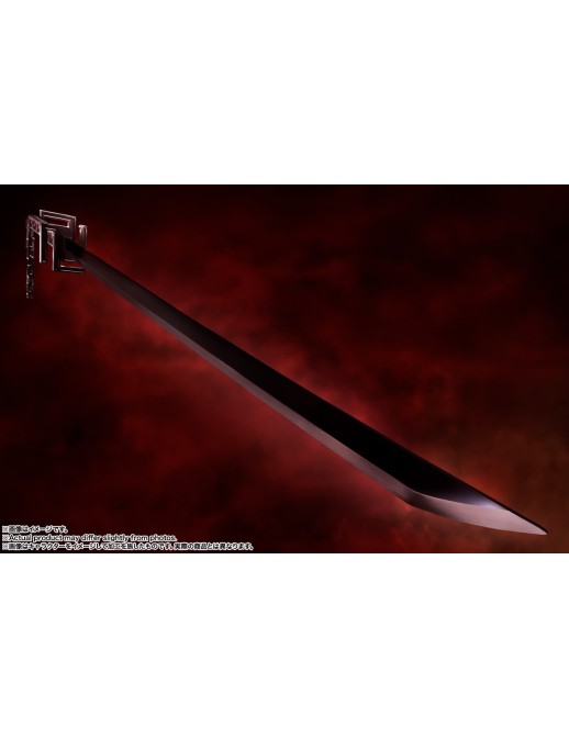 Bandai Proplica BLEACH Tensa Zangetsu