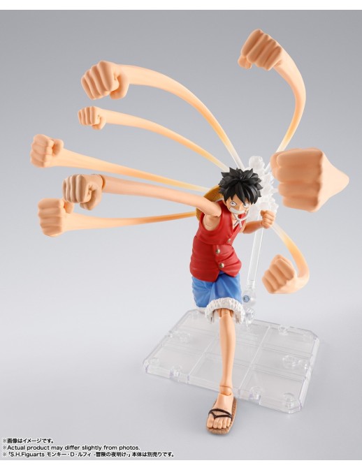 Bandai S.H. Figuarts One Piece Gum-Gum Option Parts Set