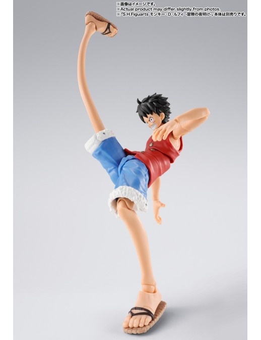 Bandai S.H. Figuarts One Piece Gum-Gum Option Parts Set