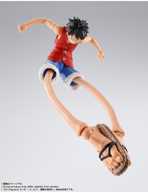 Bandai S.H. Figuarts One Piece Gum-Gum Option Parts Set