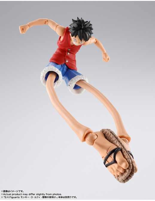 Bandai S.H. Figuarts One Piece Gum-Gum Option Parts Set