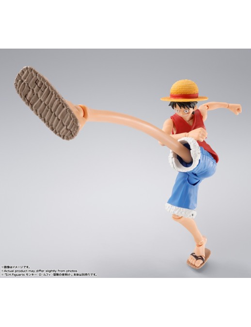 Bandai S.H. Figuarts One Piece Gum-Gum Option Parts Set