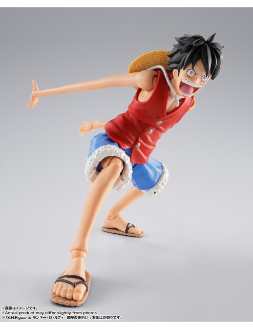 Bandai S.H. Figuarts One Piece Gum-Gum Option Parts Set
