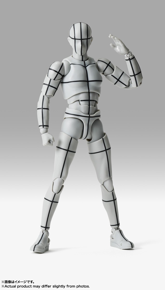 BANDAI S.H. FIGUARTS BODY-KUN SPORTS EDITION WIRE FRAME GRAY COLOR VERSION