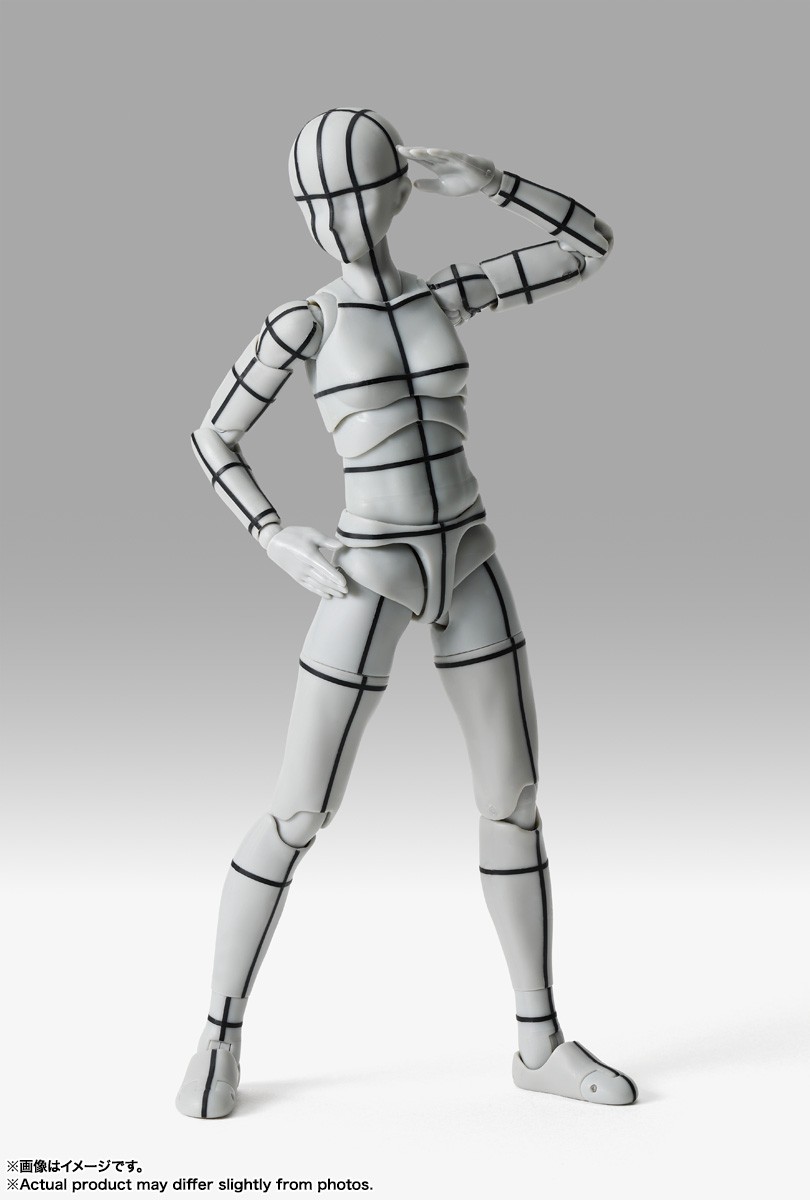BANDAI S.H. FIGUARTS BODY-CHAN SPORTS EDITION WIRE FRAME GRAY COLOR VERSION