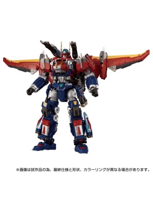 Takara Tomy Diaclone Reboot DA-109 Dia-Battles X-1