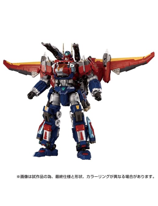 Takara Tomy Diaclone Reboot DA-109 Dia-Battles X-1
