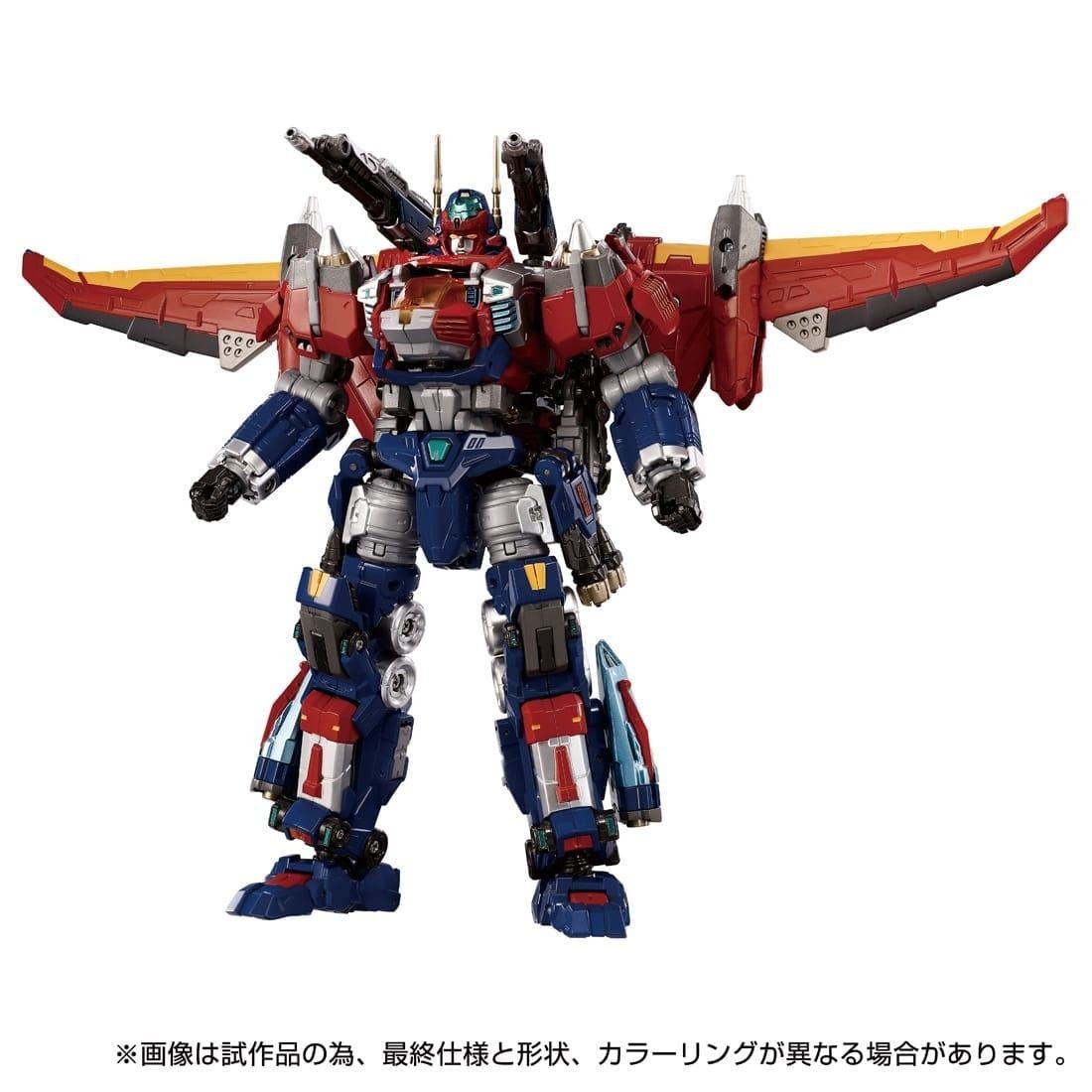 TAKARA TOMY DIACLONE REBOOT DA-109 DIA-BATTLES X-1