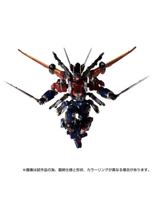 Takara Tomy Diaclone Reboot DA-109 Dia-Battles X-1