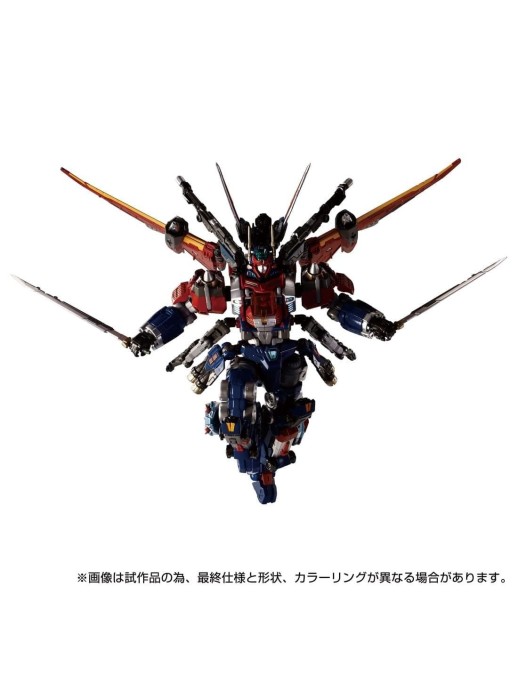 Takara Tomy Diaclone Reboot DA-109 Dia-Battles X-1