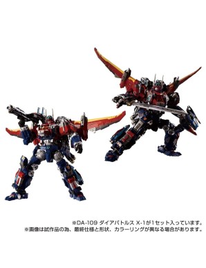 Takara Tomy Diaclone Reboot DA-109 Dia-Battles X-1