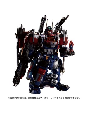 Takara Tomy Diaclone Reboot DA-109 Dia-Battles X-1