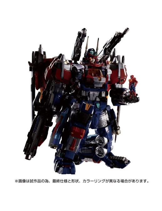 Takara Tomy Diaclone Reboot DA-109 Dia-Battles X-1