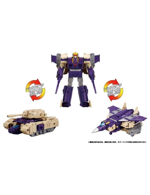 Hasbro Transformers Dramatic Capture Series Triple Takeover