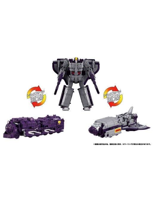 Hasbro Transformers Dramatic Capture Series Triple Takeover