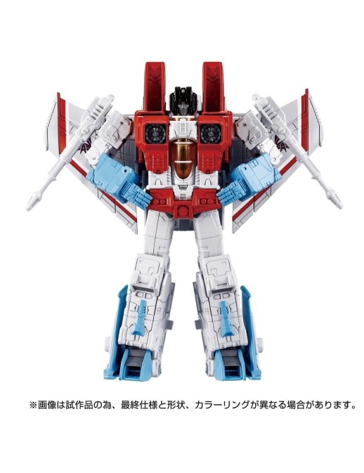 Hasbro Transformers Dramatic Capture Series Triple Takeover