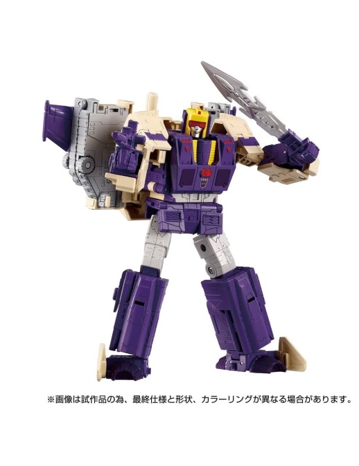 Hasbro Transformers Dramatic Capture Series Triple Takeover