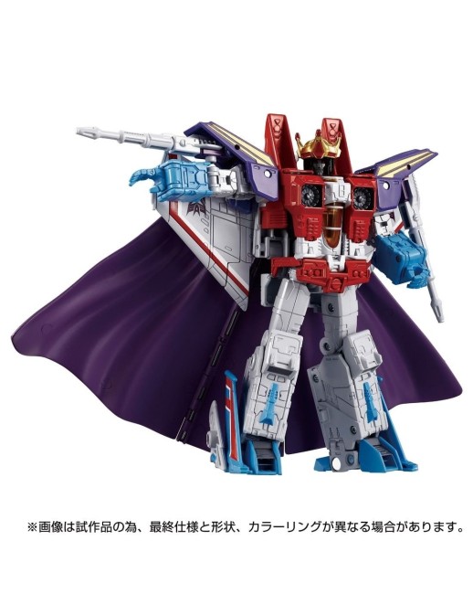 Hasbro Transformers Dramatic Capture Series Triple Takeover