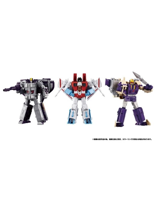 Hasbro Transformers Dramatic Capture Series Triple Takeover