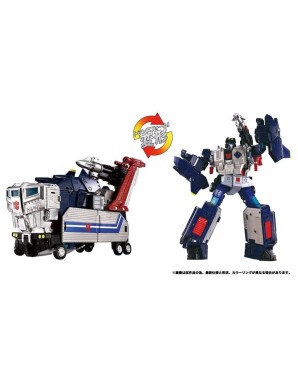 Takara Tomy Transformers Masterpiece Gattai MPG-14 Godbomber