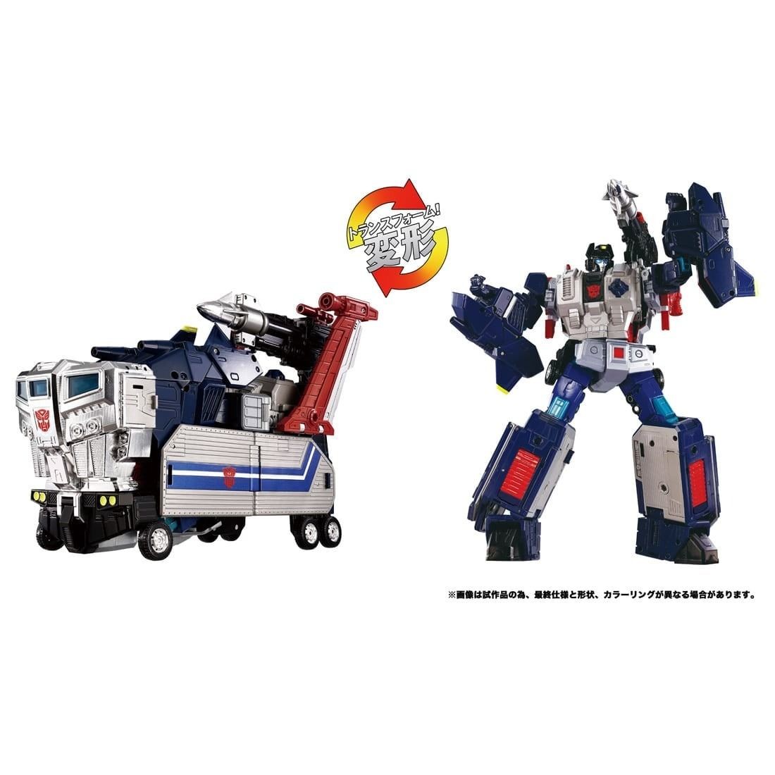 TAKARA TOMY TRANSFORMERS MASTERPIECE GATTAI MPG-14 GODBOMBER