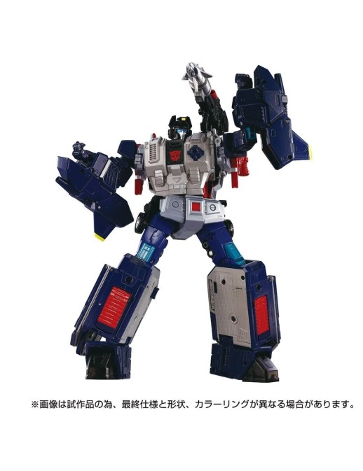 Takara Tomy Transformers Masterpiece Gattai MPG-14 Godbomber