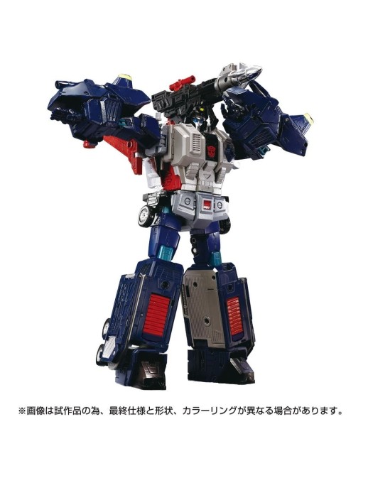 Takara Tomy Transformers Masterpiece Gattai MPG-14 Godbomber