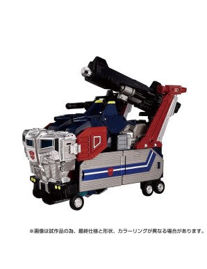 Takara Tomy Transformers Masterpiece Gattai MPG-14S Godbomber Special Box Set