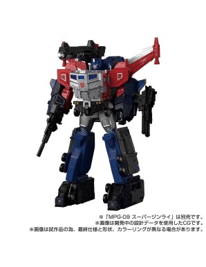 Takara Tomy Transformers Masterpiece Gattai MPG-14S Godbomber Special Box Set