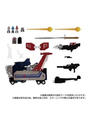 Takara Tomy Transformers Masterpiece Gattai MPG-14S Godbomber Special Box Set