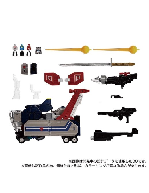 Takara Tomy Transformers Masterpiece Gattai MPG-14S Godbomber Special Box Set