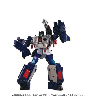 Takara Tomy Transformers Masterpiece Gattai MPG-14S Godbomber Special Box Set