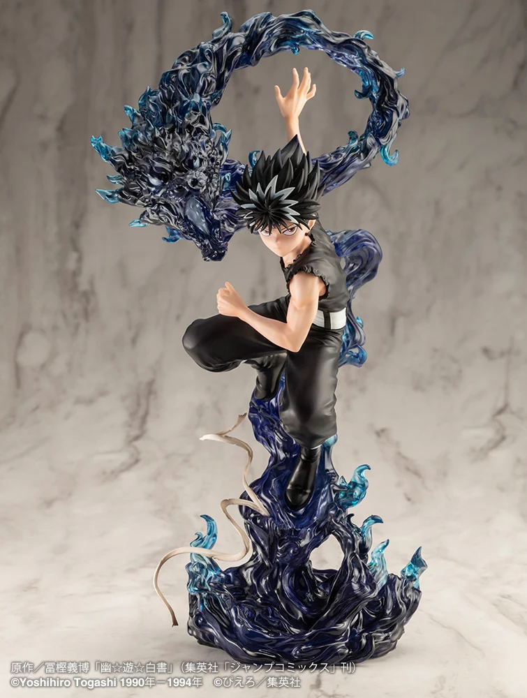 KOTOBUKIYA ARTFX J YUYU HAKUSHO HIEI VERSION 2