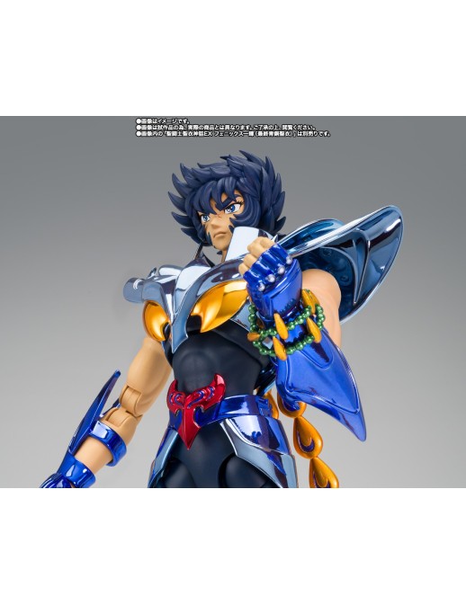 Bandai Saint Seiya Myth Cloth EX Pandora