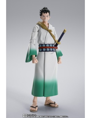Bandai S.H. Figuarts Monsters Ryuma