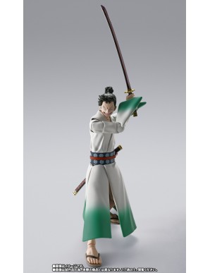 Bandai S.H. Figuarts Monsters Shimotsuki Ryuma