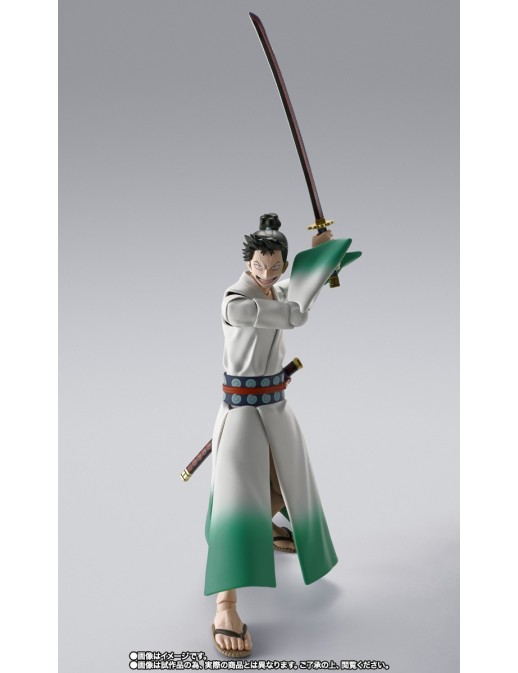 Bandai S.H. Figuarts Monsters Shimotsuki Ryuma
