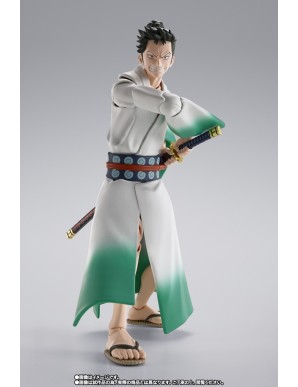 Bandai S.H. Figuarts Monsters Shimotsuki Ryuma