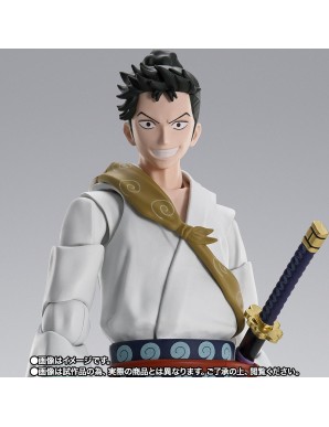 Bandai S.H. Figuarts Monsters Shimotsuki Ryuma