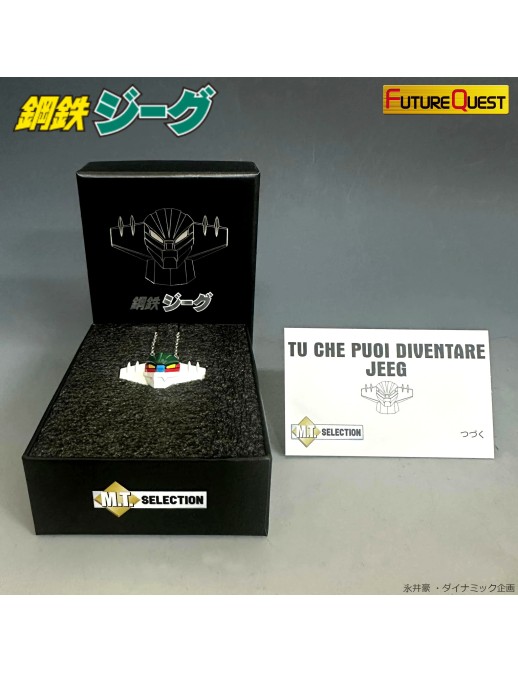 Future Quest M.T. Collection Koutetsu Jeeg Henshin Pendant Die-cast Replica