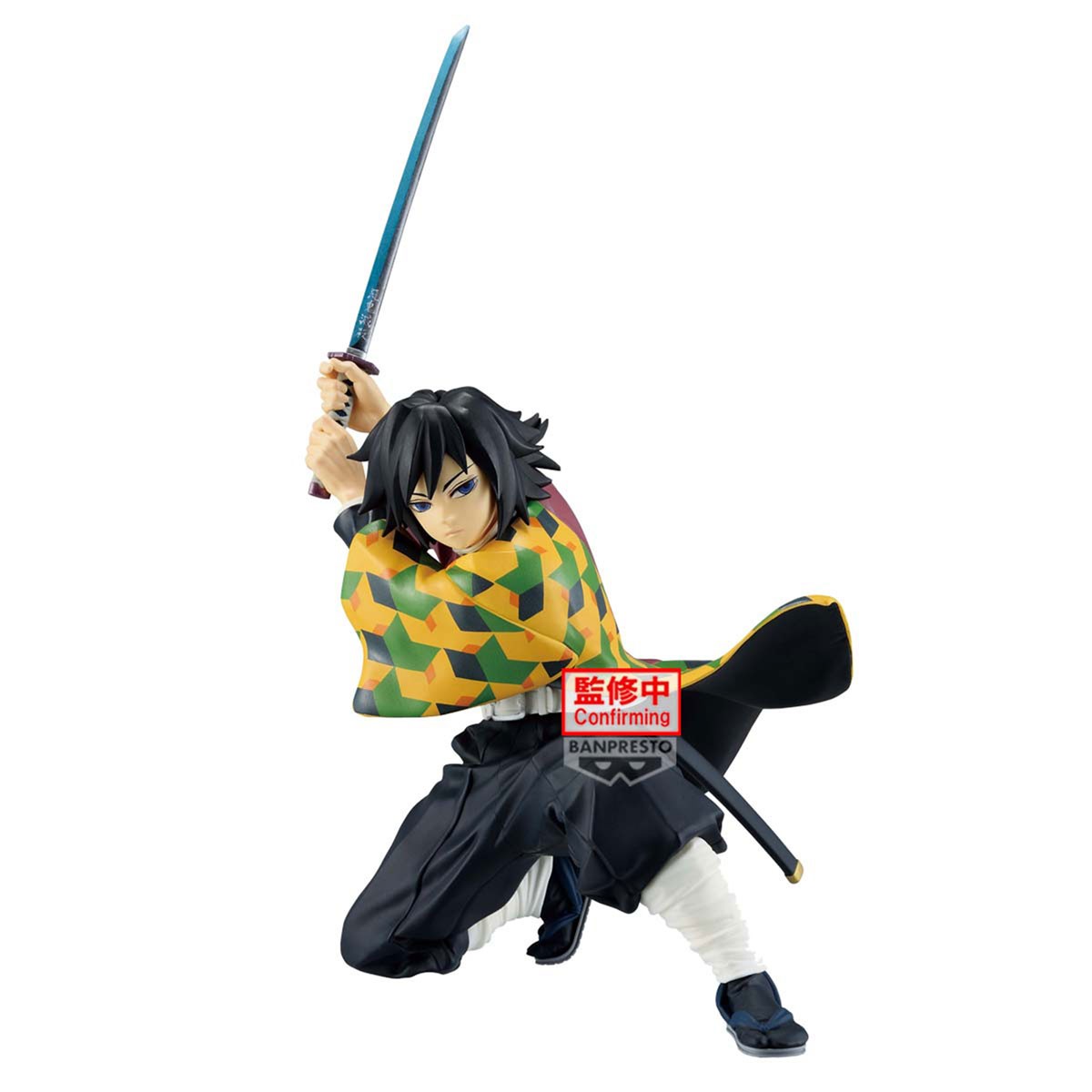 BANPRESTO VIBRATION STARS DEMON SLAYER KIMETSU NO YAIBA GIYU TOMIOKA