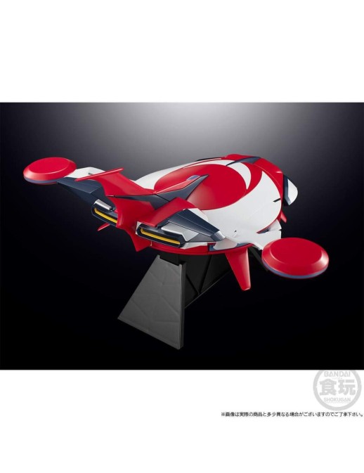 Bandai Shokugan Modeling Project UFO Robot Grendizer U Spazer