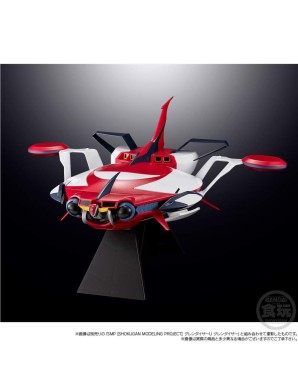 Bandai Shokugan Modeling Project UFO Robot Grendizer U Spazer