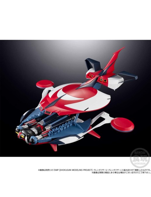 Bandai Shokugan Modeling Project UFO Robot Grendizer U Spazer