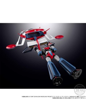 Bandai Shokugan Modeling Project UFO Robot Grendizer U Spazer