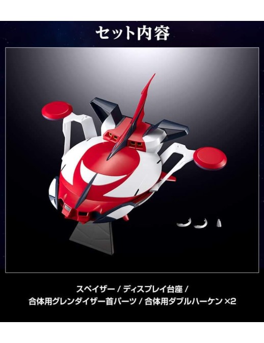 Bandai Shokugan Modeling Project UFO Robot Grendizer U Spazer