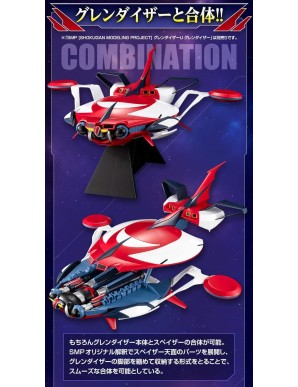 Bandai Shokugan Modeling Project UFO Robot Grendizer U Spazer