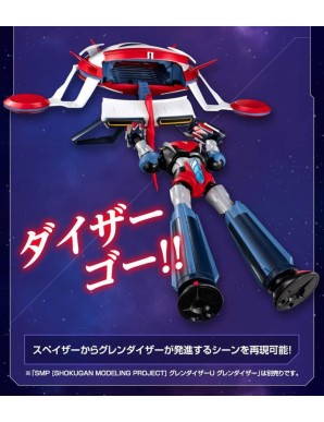 Bandai Shokugan Modeling Project UFO Robot Grendizer U Spazer